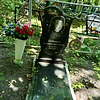 Шабалина Антонина Николаевна