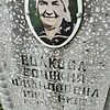Волкова Евдокия Филипповна