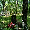 Бедный Сергей Николаевич