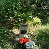 Колесников Сергей Николаевич