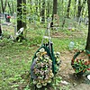 Лоскутов Александр Иванович