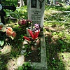 Тесленко Вера Николаевна