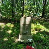 Клименко Кузьма Иванович