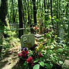 Оводенко Александр Антонович