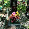 Синько Татьяна Васильевна