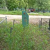 Кузьмина Галина Михайловна