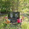Зайцева Лидия Ивановна