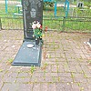 Маякова Тамара Дмитриевна