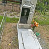 Имшенецкий Владимир Борисович