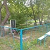 Бронников Эрий Прокопьевич