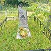 Рябов Михаил Андреевич