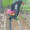 Белоброва Зинаида Федоровна