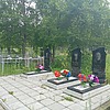 Недбайло Александр Васильевич