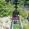 Захарова Надежда Николаевна