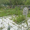 Внаровский Василий Викторович