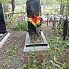 Гореславская Александра Михайловна