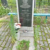 Фирсов Юрий Александрович