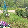 Трегубов Валентин Павлович