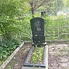 Дементьева Евдокия Николаевна