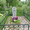 Шмагин Николай Николаевич