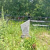 Запека Виктор Федорович