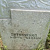 Ситниченко Марфа Ивовна