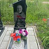 Недбайло Александр Васильевич