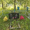 Подвальная Маргарита Геннадьевна