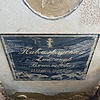 Павлоградский Александр Вячеславович