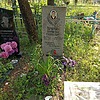 Потапкин Анатолий Андреевич