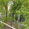 Войничий Владимир Кузьмич