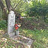 Хромова Анна Федоровна