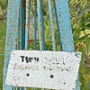 Тюрюханова Людмила Ивановна