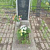 Фирсов Сергей Александрович