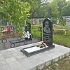 Кравчук Евгений Николаевич