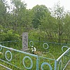 Дементьева Фекла Федотовна