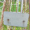 Кубринец Николай Ануфриевич