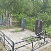 Крокосенко Галина Григорьевна