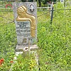 Селецкий Федор Арсентьевич