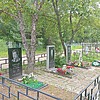Юриков Григорий Михайлович