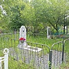 Чалык Дмитрий Степанович