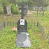 Кропотина Мария Сергеевна