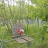 Трегуб Владимир Ефремович