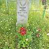 Войничая Роза Ивановна