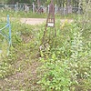 Иванов Петр Иванович