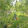 Жигленок Юрий Александрович