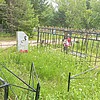Авдеева София Терентьевна