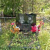 Зайцев Валентин Зиновьевич