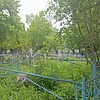 Бузюк Владимир Евгеньевич