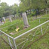 Есева Заря Аркадьевна